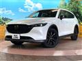 2023 Mazda CX-8