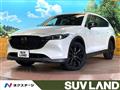 2023 Mazda CX-8