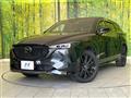 2023 Mazda CX-8