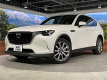 2023 Mazda Mazda Others