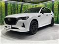 2022 Mazda Mazda Others