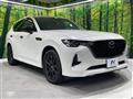 2022 Mazda Mazda Others