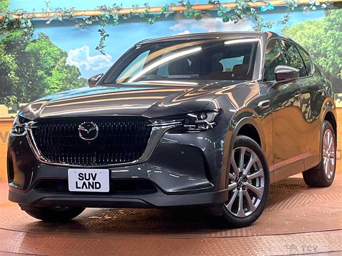2023 Mazda Mazda Others