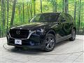 2024 Mazda Mazda Others