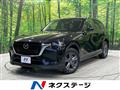 2024 Mazda Mazda Others