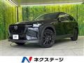2025 Mazda Mazda Others