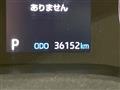 2024 Toyota Toyota Others