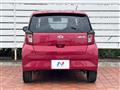 2018 Daihatsu Mira Es