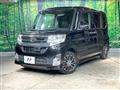 2014 Daihatsu Tanto