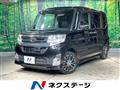 2014 Daihatsu Tanto