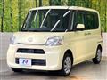 2016 Daihatsu Tanto