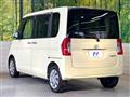 2016 Daihatsu Tanto