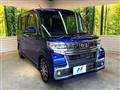 2018 Daihatsu Tanto