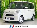 2018 Daihatsu Tanto