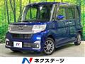 2019 Daihatsu Tanto