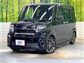2021 Daihatsu Tanto