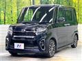 2021 Daihatsu Tanto