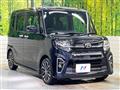 2021 Daihatsu Tanto