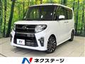 2022 Daihatsu Tanto