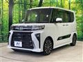 2022 Daihatsu Tanto