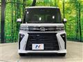 2022 Daihatsu Tanto