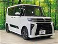 2022 Daihatsu Tanto