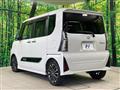 2022 Daihatsu Tanto