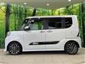2022 Daihatsu Tanto