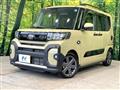 2023 Daihatsu Tanto