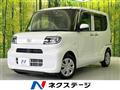 2023 Daihatsu Tanto
