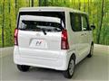 2023 Daihatsu Tanto