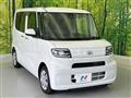 2023 Daihatsu Tanto