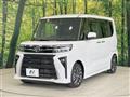 2023 Daihatsu Tanto