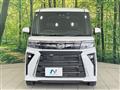 2023 Daihatsu Tanto