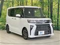 2023 Daihatsu Tanto