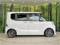 2023 Daihatsu Tanto
