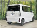 2023 Daihatsu Tanto