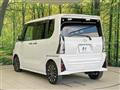2023 Daihatsu Tanto