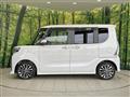 2023 Daihatsu Tanto