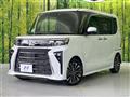 2023 Daihatsu Tanto