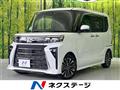 2023 Daihatsu Tanto