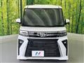 2023 Daihatsu Tanto