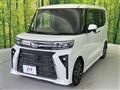 2023 Daihatsu Tanto