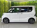 2023 Daihatsu Tanto