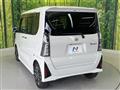 2023 Daihatsu Tanto