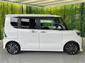 2023 Daihatsu Tanto