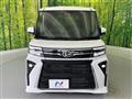 2023 Daihatsu Tanto