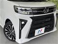 2023 Daihatsu Tanto