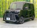 2025 Daihatsu Tanto