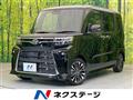 2025 Daihatsu Tanto